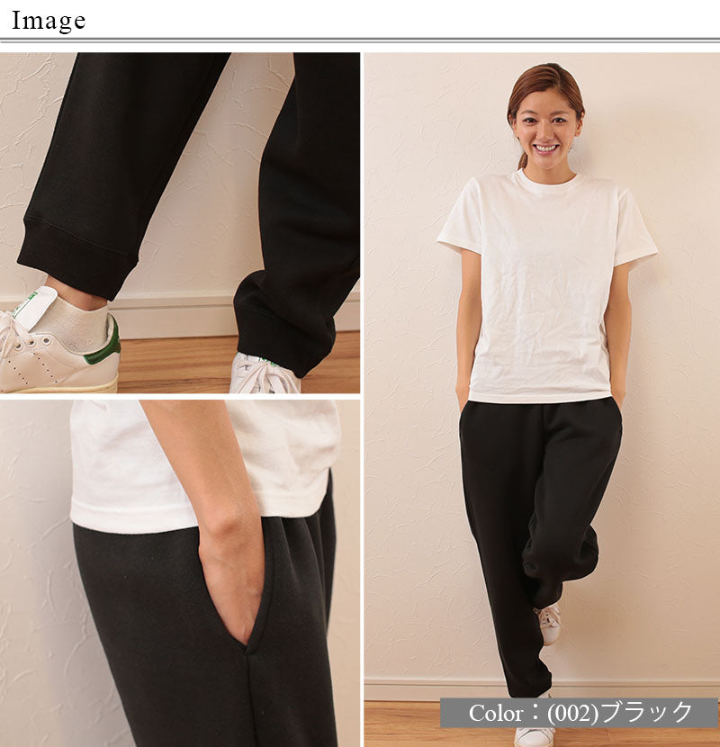 レディース 10.0オンス T/Cスウェットパンツ S~XXL (United Athle レディース アウター ボトム カラー) (取寄せ)