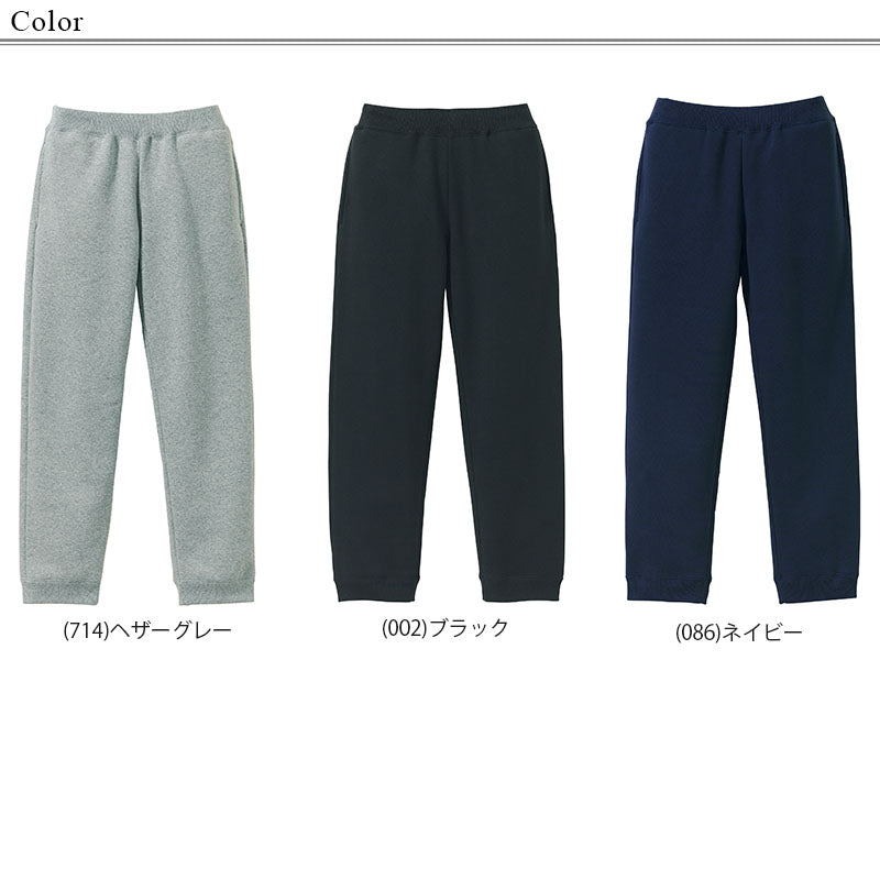 レディース 10.0オンス T/Cスウェットパンツ S~XXL (United Athle レディース アウター ボトム カラー) (取寄せ)