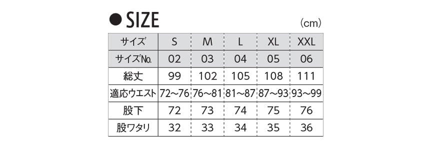 レディース 10.0オンス T/Cスウェットパンツ S~XXL (United Athle レディース アウター ボトム カラー) (取寄せ)
