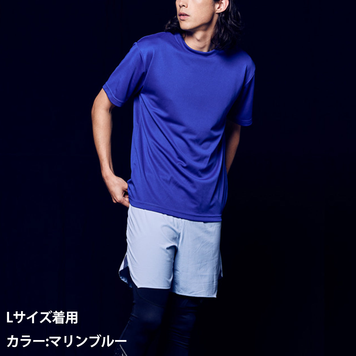 Tシャツ メンズ レディース 無地 カラー 半袖 吸水速乾 定番 人気 ブランド アメカジ スポーツ アウトドア かっこいい かわいい グレー 黒 赤 青 イエロー 緑 プレゼント ギフト S~XL ユナイテッドアスレ 大人 男性 女性 男子 女子 S M L XL (取寄せ)