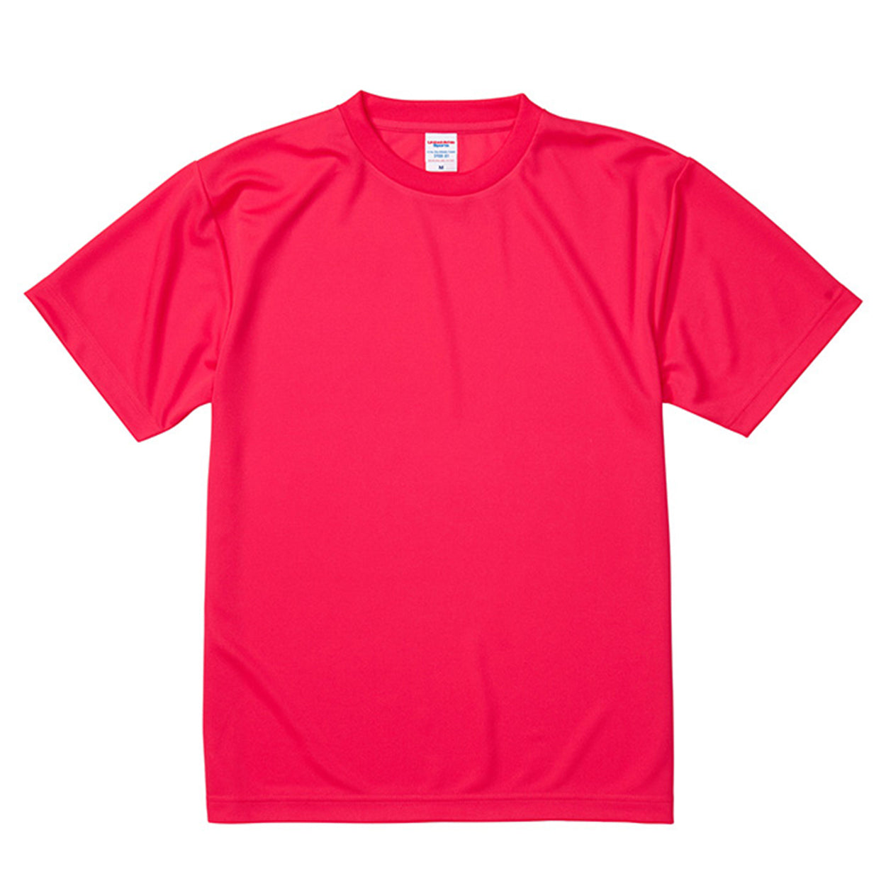 Tシャツ メンズ レディース 無地 カラー 半袖 大きいサイズ 吸水速乾 定番 人気 ブランド アメカジ スポーツ アウトドア かっこいい グレー 黒 赤 青 イエロー 緑 プレゼント ギフト XXL~XXXXL ユナイテッドアスレ 大人 男性 女性 男子 女子 XXL XXXL XXXXL (取寄せ)