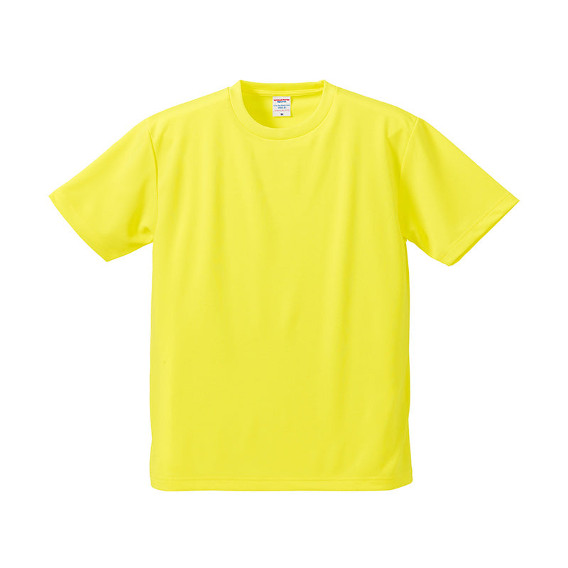 大きいサイズ tシャツ ユナイテッドアスレ ユニセックス 4.1オンス 5XL 6XL オーバーサイズ シャツ 無地 シンプル アウター レディース メンズ 男女兼用 United Athle アウター 多色 カラー カラフル 半袖 丸首 (取寄せ)