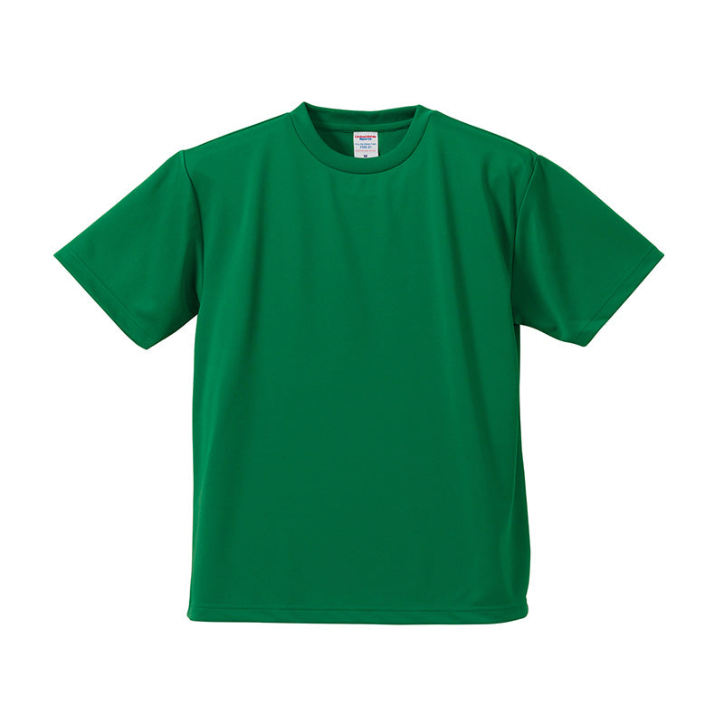 大きいサイズ tシャツ ユナイテッドアスレ ユニセックス 4.1オンス 5XL 6XL オーバーサイズ シャツ 無地 シンプル アウター レディース メンズ 男女兼用 United Athle アウター 多色 カラー カラフル 半袖 丸首 (取寄せ)