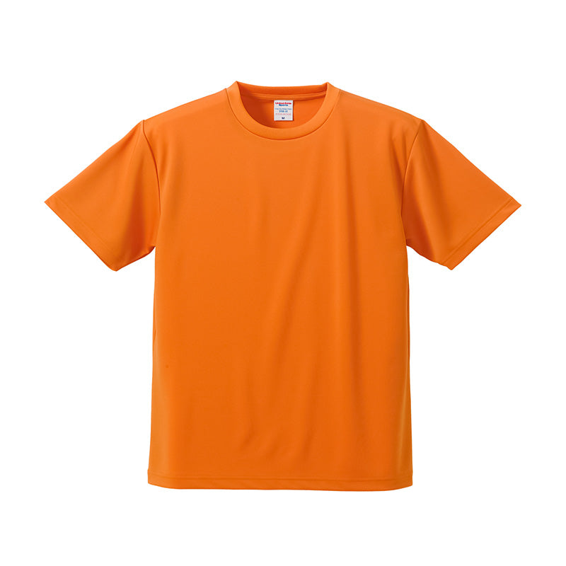 大きいサイズ tシャツ ユナイテッドアスレ ユニセックス 4.1オンス 5XL 6XL オーバーサイズ シャツ 無地 シンプル アウター レディース メンズ 男女兼用 United Athle アウター 多色 カラー カラフル 半袖 丸首 (取寄せ)