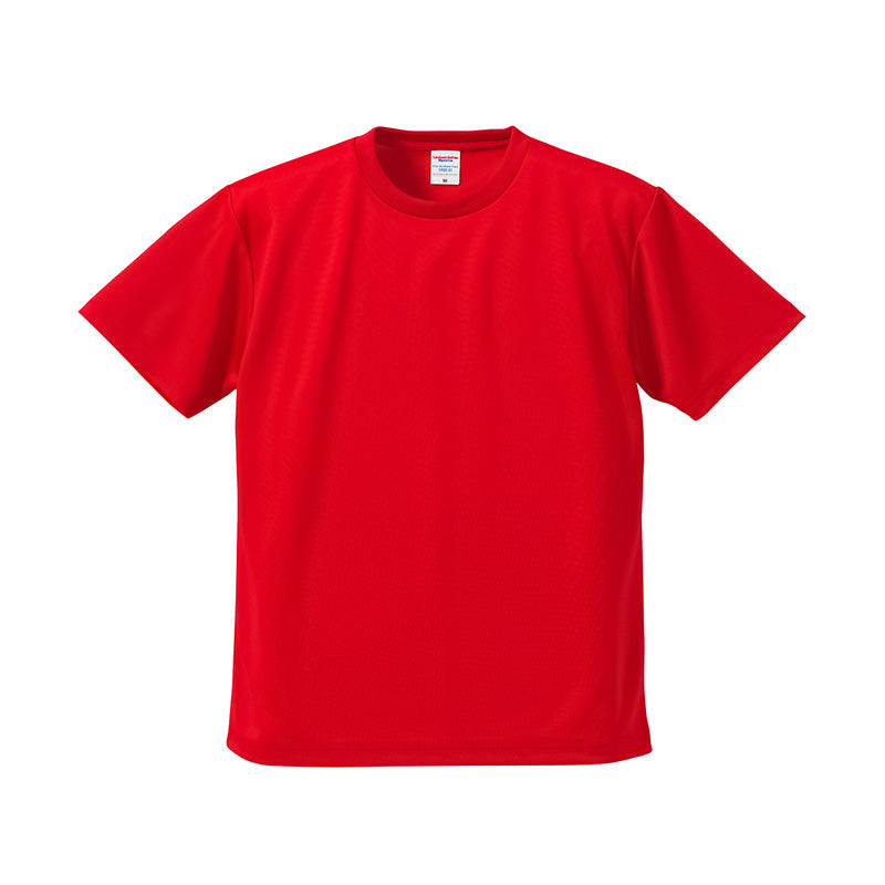 大きいサイズ tシャツ ユナイテッドアスレ ユニセックス 4.1オンス 5XL 6XL オーバーサイズ シャツ 無地 シンプル アウター レディース メンズ 男女兼用 United Athle アウター 多色 カラー カラフル 半袖 丸首 (取寄せ)
