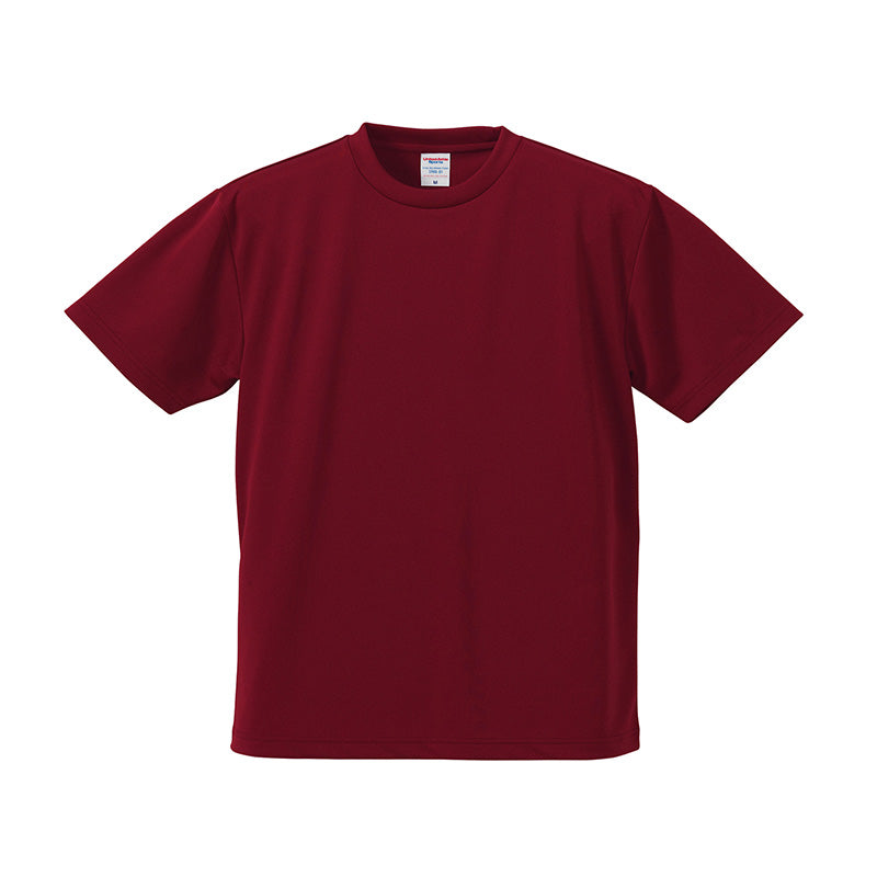 大きいサイズ tシャツ ユナイテッドアスレ ユニセックス 4.1オンス 5XL 6XL オーバーサイズ シャツ 無地 シンプル アウター レディース メンズ 男女兼用 United Athle アウター 多色 カラー カラフル 半袖 丸首 (取寄せ)