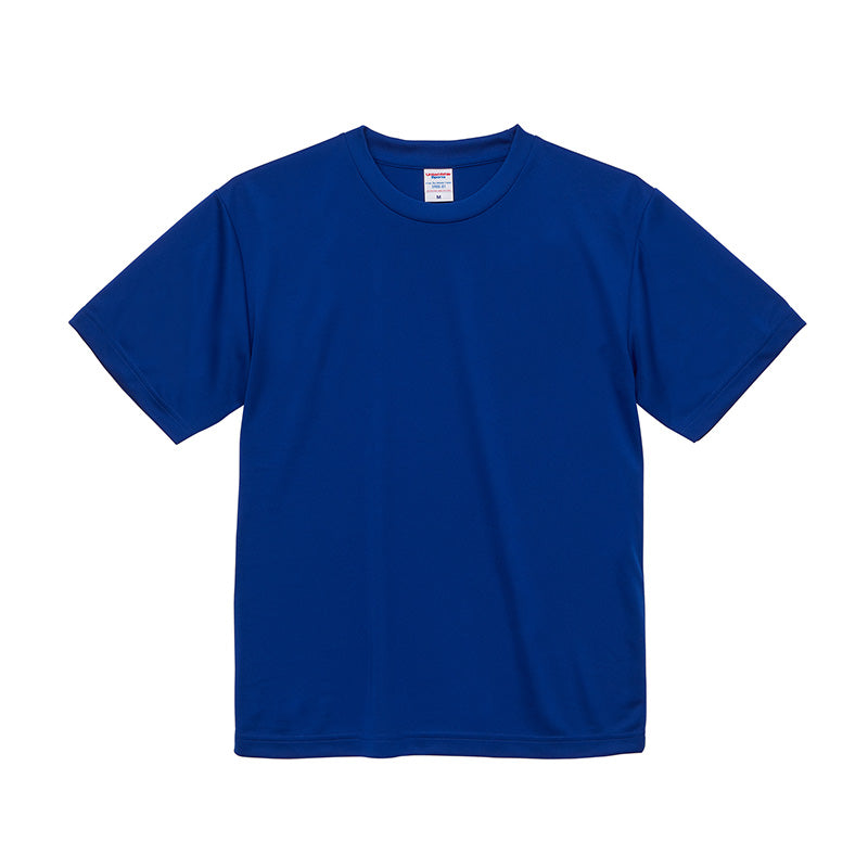 大きいサイズ tシャツ ユナイテッドアスレ ユニセックス 4.1オンス 5XL 6XL オーバーサイズ シャツ 無地 シンプル アウター レディース メンズ 男女兼用 United Athle アウター 多色 カラー カラフル 半袖 丸首 (取寄せ)