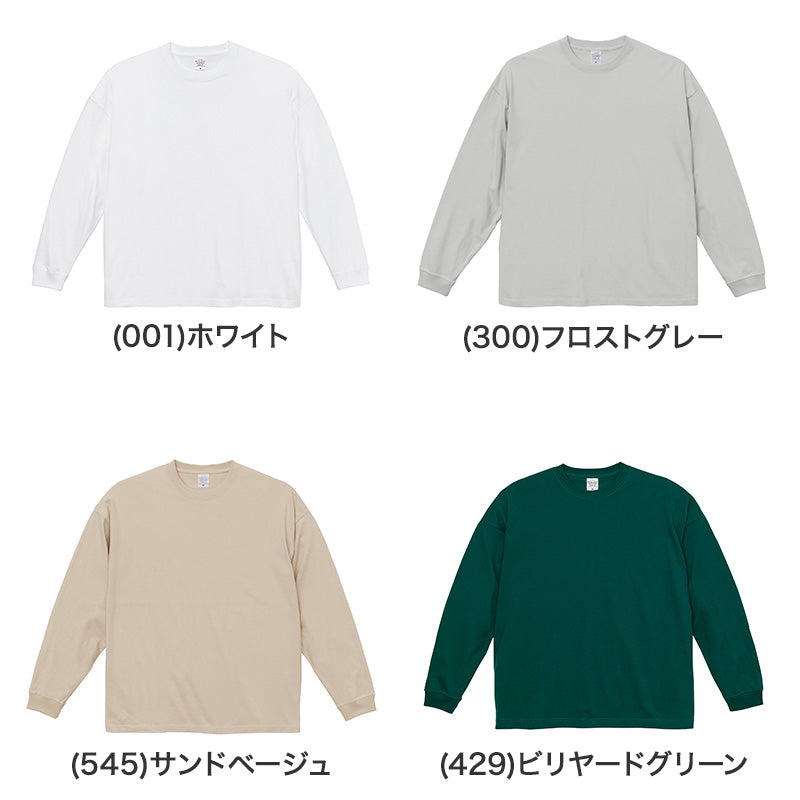 長袖シャツ 長袖T Tシャツ 綿100% コットン ロングスリーブ 男女兼用 S~XL ユナイテッドアスレ メンズ レディース アウター ゆったり (取寄せ)