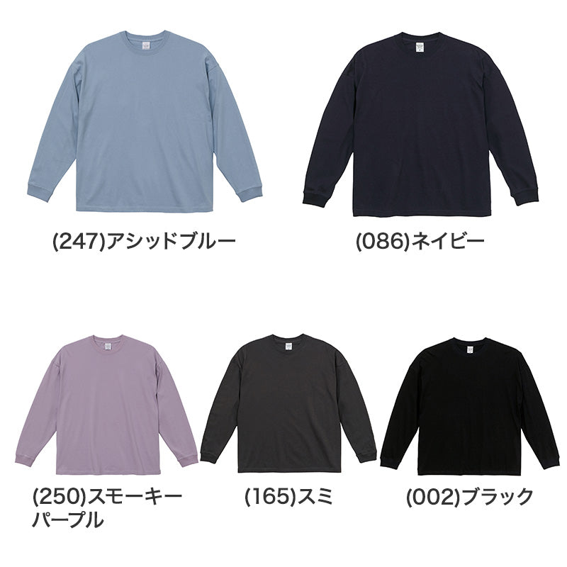 長袖シャツ 長袖T Tシャツ 綿100% コットン ロングスリーブ 男女兼用 S~XL ユナイテッドアスレ メンズ レディース アウター ゆったり (取寄せ)