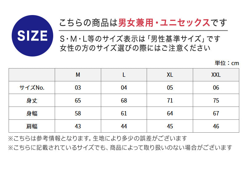 フリースベスト ベスト フリース ユナイテッドアスレ XXL 3L 男女兼用 ユニセックス メンズ レディース 冬 秋冬 防寒 もこもこ マイクロフリース 軽量 暖か アウター (取寄せ)