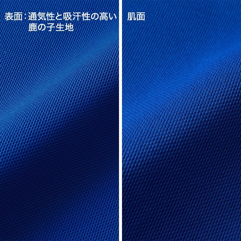 ポロシャツ 襟付き ユナイテッドアスレ ユニセックス 4.7オンス ドライ S M L XL XXL XXXL XXXXL 5XL tシャツ 無地 シンプル アウター レディース メンズ 男女兼用 United Athle アウター 多色 カラー カラフル 半袖 (取寄せ)