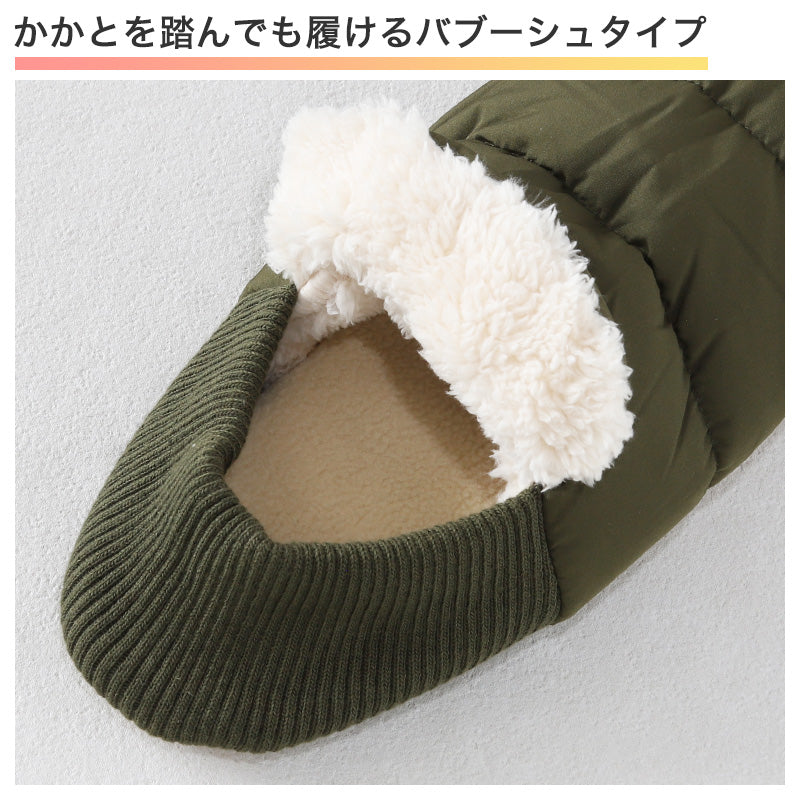 グンゼ ルームシューズ メンズ 冬 バブーシュ かかと付き 25 26 27 cm 洗える 軽い もこもこ スリッパ 室内履き あったか 冬用 ルームシューズ 暖かい あたたかい 防寒 秋冬 冬 冷え性 冷え対策 底冷え 末端冷え性 スリッパ カジュアル オシャレ 発熱 保温 洗濯可