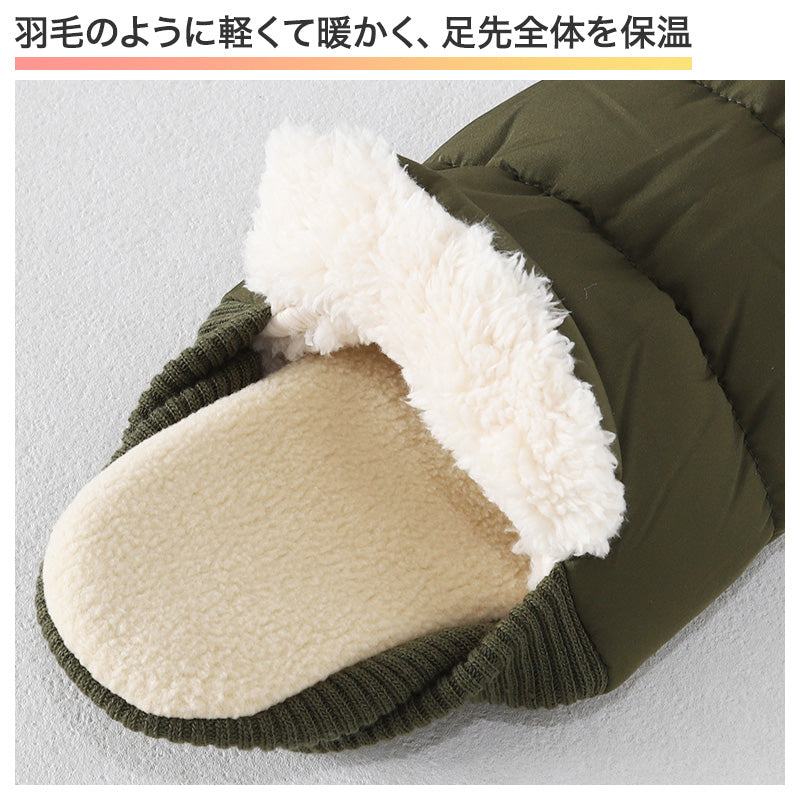 グンゼ ルームシューズ メンズ 冬 バブーシュ かかと付き 25 26 27 cm 洗える 軽い もこもこ スリッパ 室内履き あったか 冬用 ルームシューズ 暖かい あたたかい 防寒 秋冬 冬 冷え性 冷え対策 底冷え 末端冷え性 スリッパ カジュアル オシャレ 発熱 保温 洗濯可