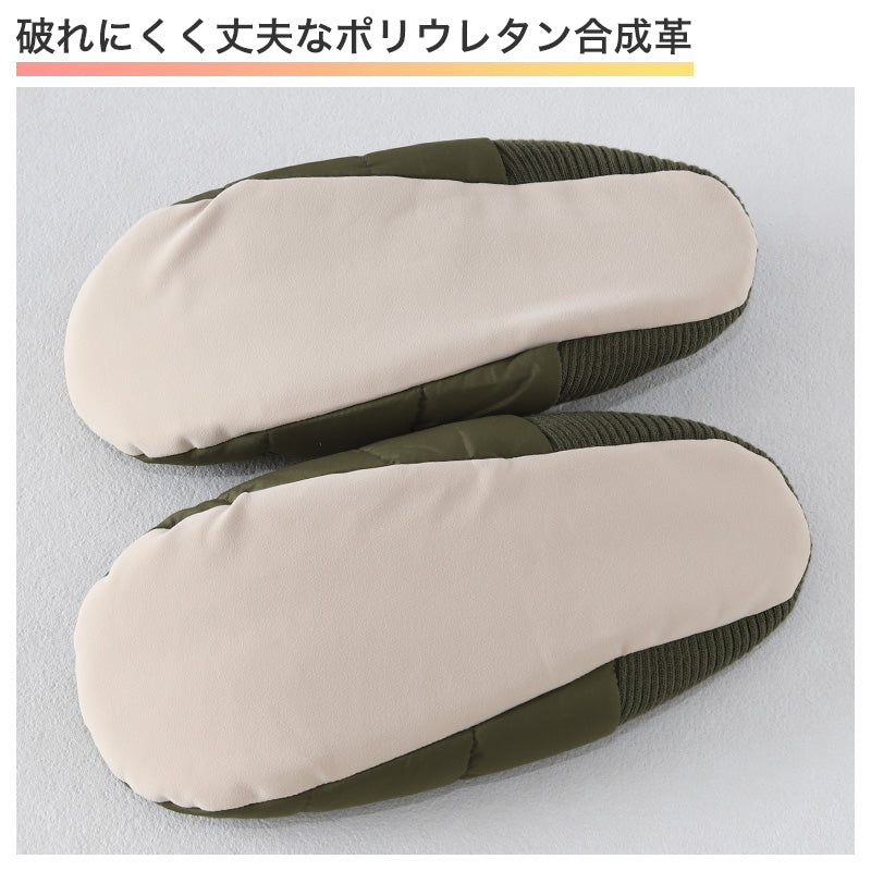 グンゼ ルームシューズ メンズ 冬 バブーシュ かかと付き 25 26 27 cm 洗える 軽い もこもこ スリッパ 室内履き あったか 冬用 ルームシューズ 暖かい あたたかい 防寒 秋冬 冬 冷え性 冷え対策 底冷え 末端冷え性 スリッパ カジュアル オシャレ 発熱 保温 洗濯可
