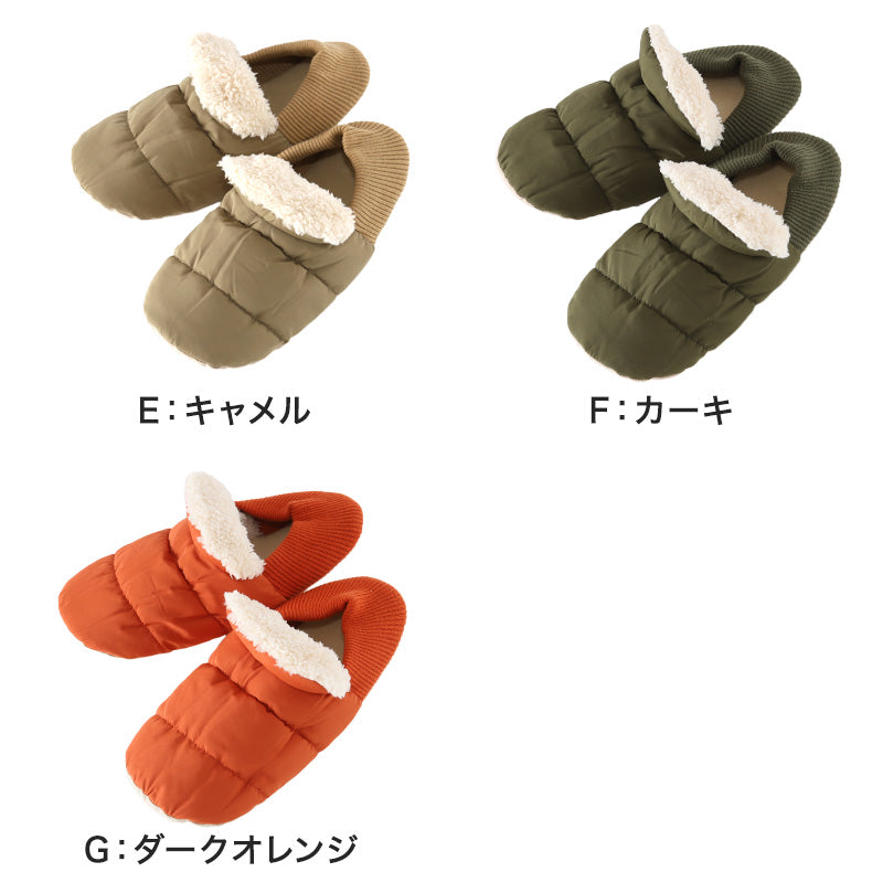 グンゼ ルームシューズ メンズ 冬 バブーシュ かかと付き 25 26 27 cm 洗える 軽い もこもこ スリッパ 室内履き あったか 冬用 ルームシューズ 暖かい あたたかい 防寒 秋冬 冬 冷え性 冷え対策 底冷え 末端冷え性 スリッパ カジュアル オシャレ 発熱 保温 洗濯可