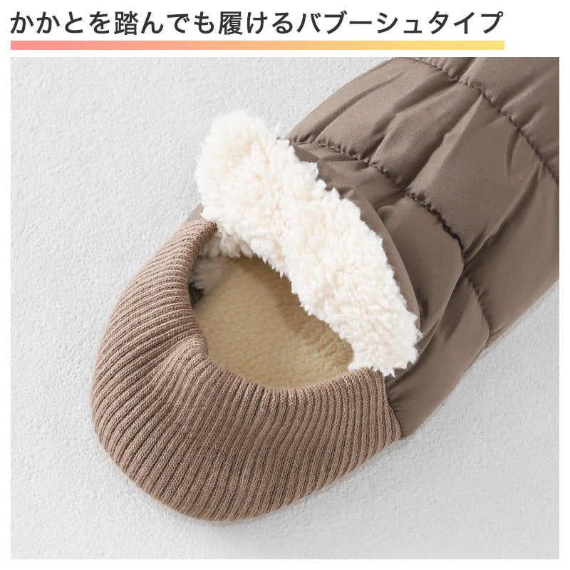 グンゼ ルームシューズ 冬 レディース バブーシュ かかと付き スリッパ 室内履き 23 24 25 cm ウチコレ 洗える 軽い 暖かい あったか もこもこ 冬用 あったか あたたか 暖か ふわふわ もこもこ 冬用 秋冬 冬 防寒 冷え性 冷え対策 足冷え 末端冷え性 底冷え