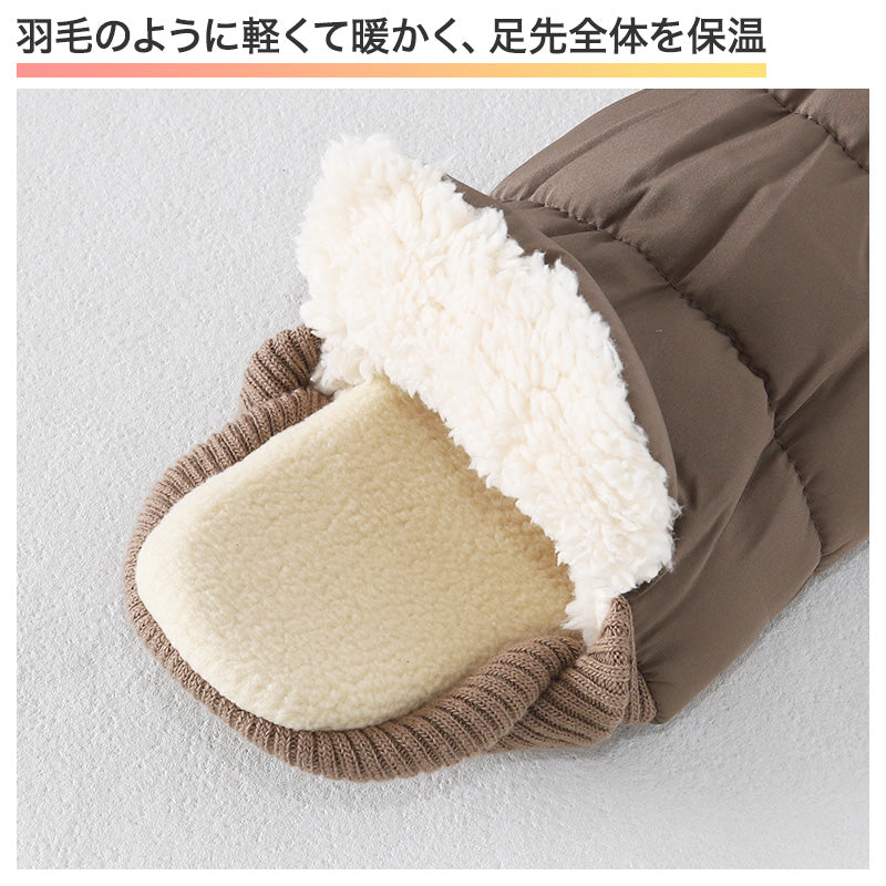 グンゼ ルームシューズ 冬 レディース バブーシュ かかと付き スリッパ 室内履き 23 24 25 cm ウチコレ 洗える 軽い 暖かい あったか もこもこ 冬用 あったか あたたか 暖か ふわふわ もこもこ 冬用 秋冬 冬 防寒 冷え性 冷え対策 足冷え 末端冷え性 底冷え