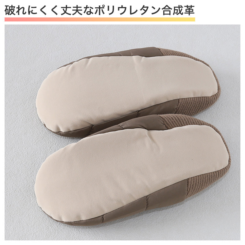 グンゼ ルームシューズ 冬 レディース バブーシュ かかと付き スリッパ 室内履き 23 24 25 cm ウチコレ 洗える 軽い 暖かい あったか もこもこ 冬用 あったか あたたか 暖か ふわふわ もこもこ 冬用 秋冬 冬 防寒 冷え性 冷え対策 足冷え 末端冷え性 底冷え