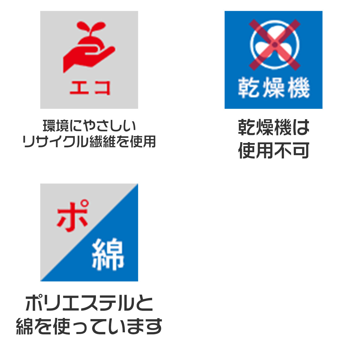 カラーはちまき ハチマキ 表裏が同じ色 男の子 女の子 定番 赤 青 緑 黄色 ピンク 紫 登下校 運動会 体育祭 ポリエステル 綿 4×110cm ラビットアース キッズ 小学生 遠足