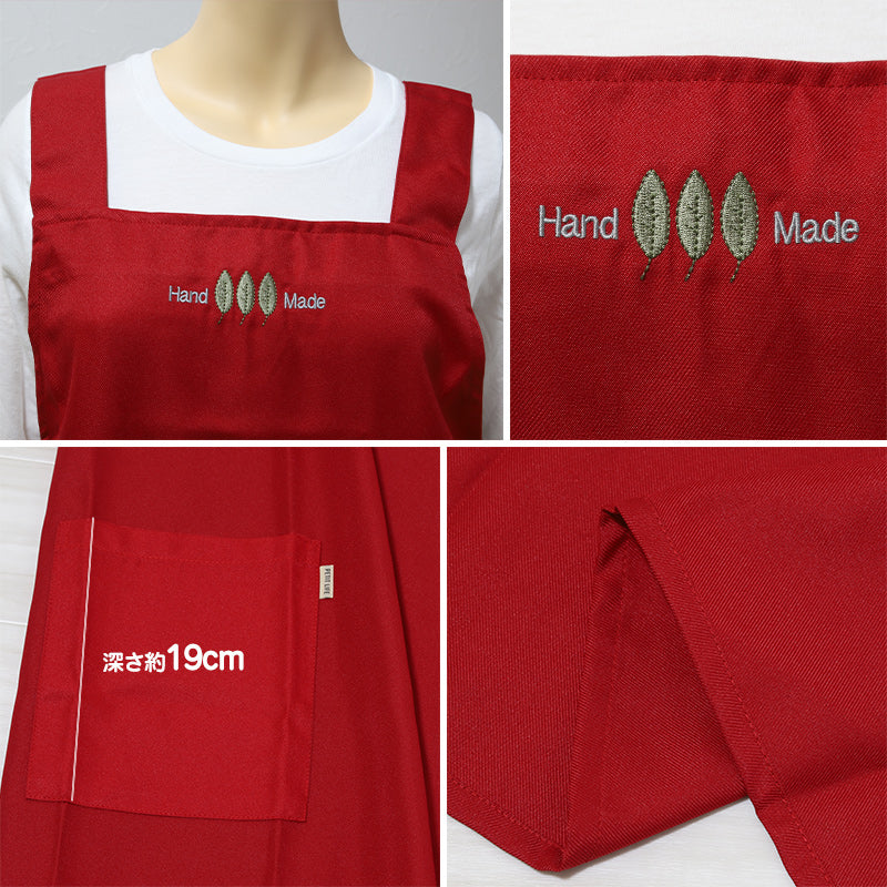 エプロン レディース 撥水 シンプル 汚れ防止 無地 刺繍 キッチン 料理 85cm 67cm 保育士 ガーデニング ひざ丈 ショート H型 おしゃれ 短い シンプル
