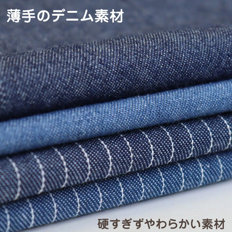 エプロン レディース デニム シンプル 無地 ストライプ 綿混 88cm 丈夫 キッチン 婦人 おしゃれ ガーデニング 保育士 (在庫限り)