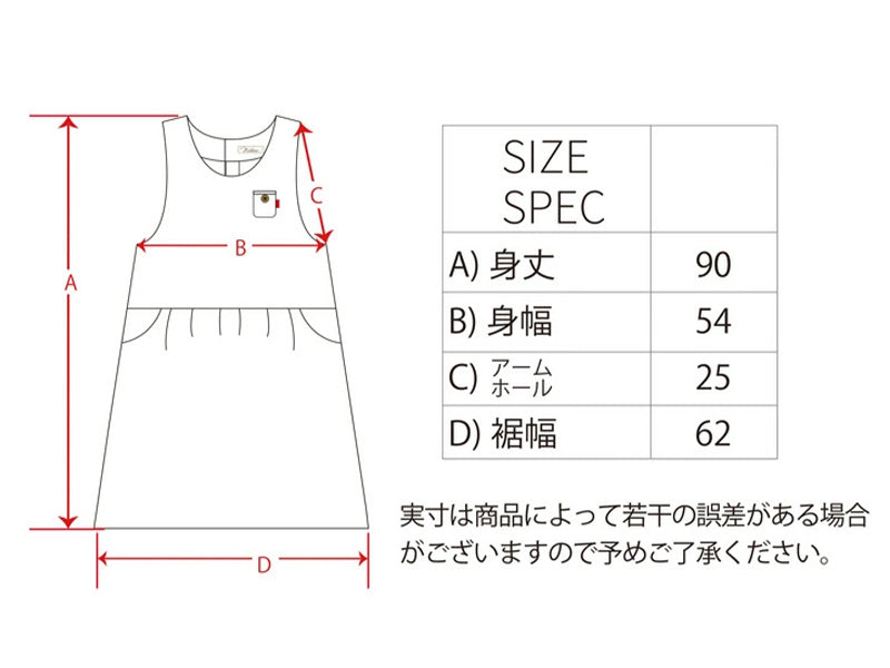 エプロン レディース シンプル 無地 ラン型 デニム ストライプ 綿混 90cm 丈夫 キッチン 婦人 おしゃれ ガーデニング 保育士 (在庫限り)