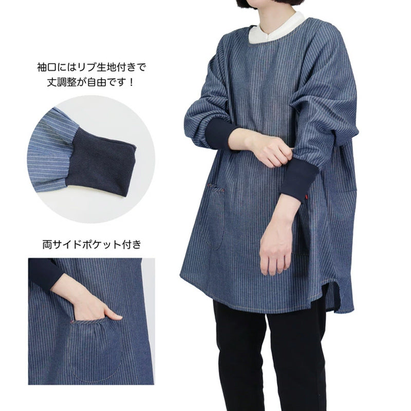 スモック 大人 かぶるだけ デニム 割烹着 エプロン 長袖 シンプル 無地 ストライプ 綿混 82cm スモック ワンピース ポケットあり 女性用 婦人用 家庭菜園 炊事 水屋 料理 キッチン用品 家事 母の日 お母さん 丈夫 キッチン (在庫限り)