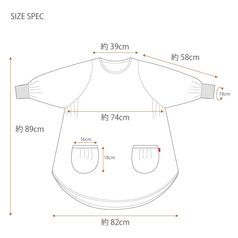 スモック 大人 かぶるだけ デニム 割烹着 エプロン 長袖 シンプル 無地 ストライプ 綿混 82cm スモック ワンピース ポケットあり 女性用 婦人用 家庭菜園 炊事 水屋 料理 キッチン用品 家事 母の日 お母さん 丈夫 キッチン (在庫限り)