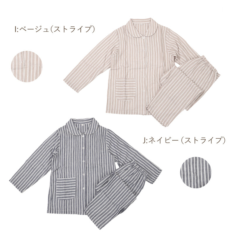 パジャマ レディース ガーゼ 綿100 春夏 夏用 かわいい 涼しい 長袖 婦人 前開き 部屋着 M L 長ズボン 女性 薄い 綿 寝巻 ルームウェア 肌に優しい 水玉 チェック ドット 無地 母の日 (在庫限り)