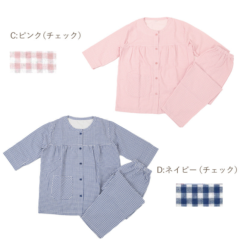 パジャマ レディース 6分丈 綿100 春夏 夏用 かわいい 涼しい 7分袖 婦人 前開き 部屋着 M L 長ズボン 丸首 女性 薄い 綿 寝巻 肌に優しい ルームウェア チェック ストライプ (在庫限り)