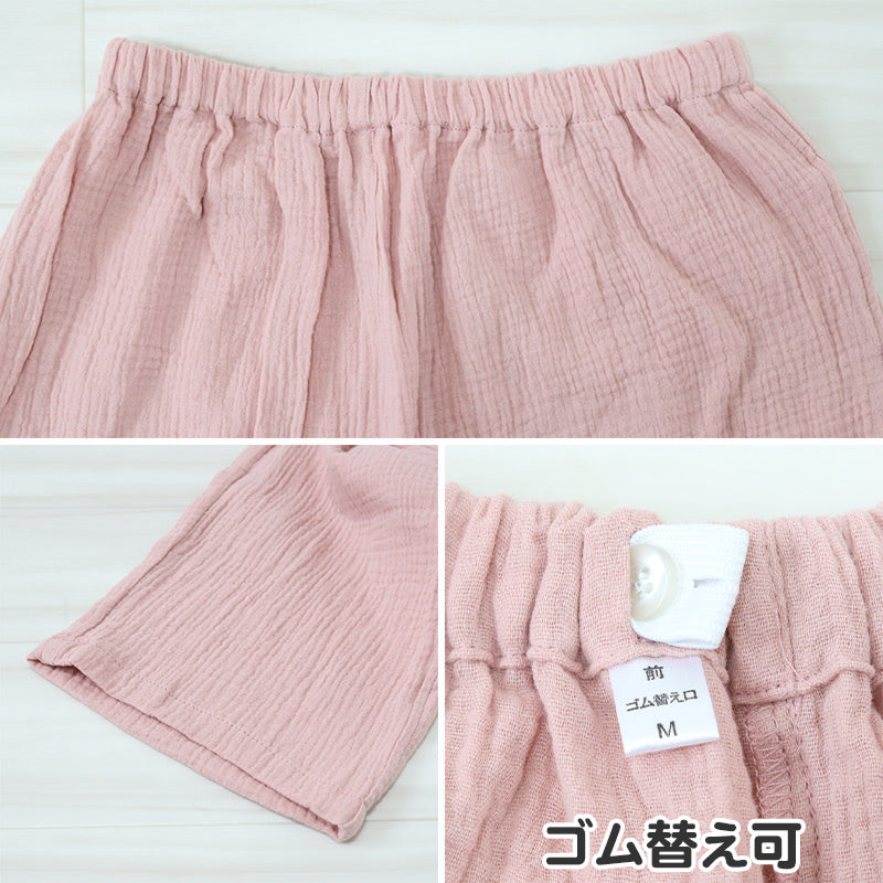パジャマ レディース ガーゼ 綿100 春夏 夏用 シンプル 涼しい 長袖 婦人 部屋着 M L 長ズボン 女性 薄い 綿 寝巻 ルームウェア プレゼント