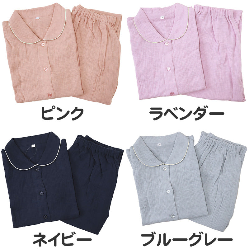 パジャマ レディース ガーゼ 綿100 春夏 夏用 シンプル 涼しい 長袖 婦人 部屋着 M L 長ズボン 女性 薄い 綿 寝巻 ルームウェア プレゼント