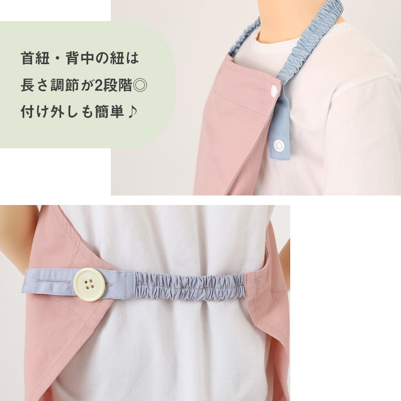 キッズ エプロン 3点セット 100-120cm 130-160cm 男の子 女の子 子供用 子ども 小学生 小学校 中学生 ポケット付き 巾着袋 三角巾 キッズエプロン 家庭科