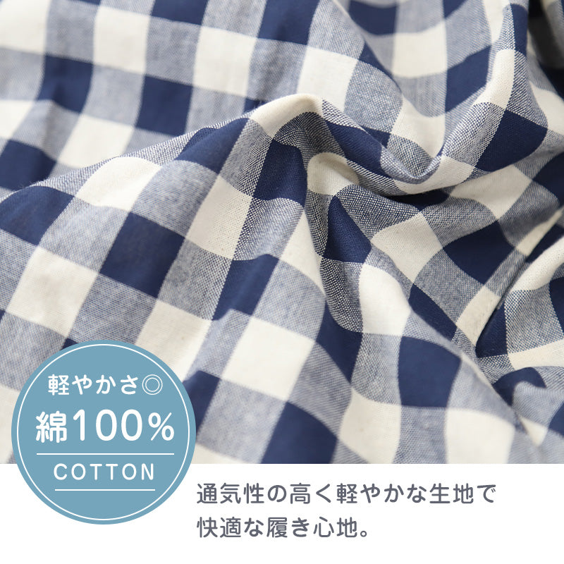 パジャマ ズボン レディース 綿100% 春夏 夏用 シンプル 涼しい 婦人 部屋着 M L 長ズボン 女性 薄い 肌に優しい ルームウェア ルームパンツ リラックス 春 夏