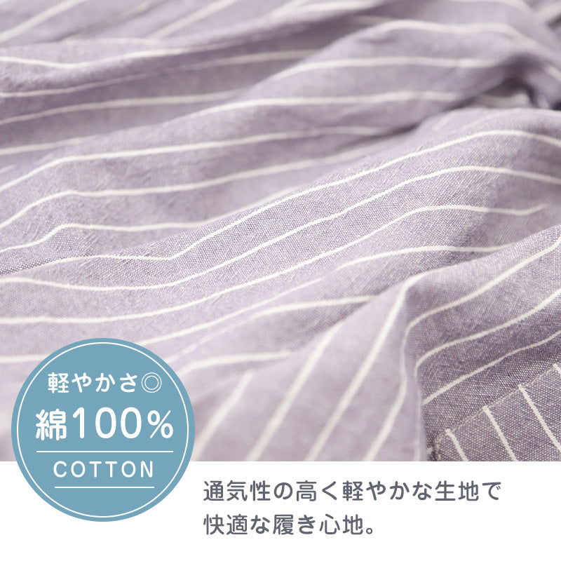 夏 パジャマパンツ 綿100% レディース 涼しい M~L 長ズボン 女性 薄い 軽量 肌に優しい ルームウェア ルームパンツ リラックス 春 夏 部屋着 ボトムス カプリパンツ サブリナパンツ