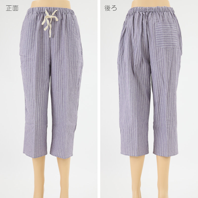 夏 パジャマパンツ 綿100% レディース 涼しい M~L 長ズボン 女性 薄い 軽量 肌に優しい ルームウェア ルームパンツ リラックス 春 夏 部屋着 ボトムス カプリパンツ サブリナパンツ