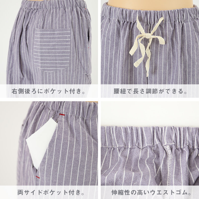 夏 パジャマパンツ 綿100% レディース 涼しい M~L 長ズボン 女性 薄い 軽量 肌に優しい ルームウェア ルームパンツ リラックス 春 夏 部屋着 ボトムス カプリパンツ サブリナパンツ