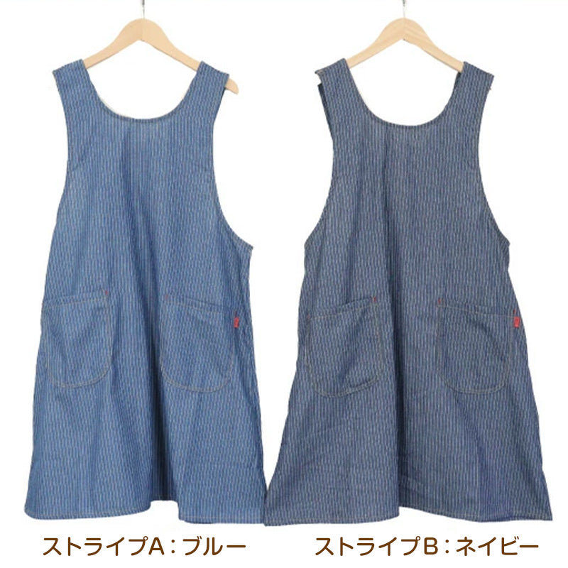 エプロン デニム レディース メンズ 男女兼用 シンプル 無地 ストライプ 綿混 90cm キッチン 家事 おしゃれ ガーデニング 保育士