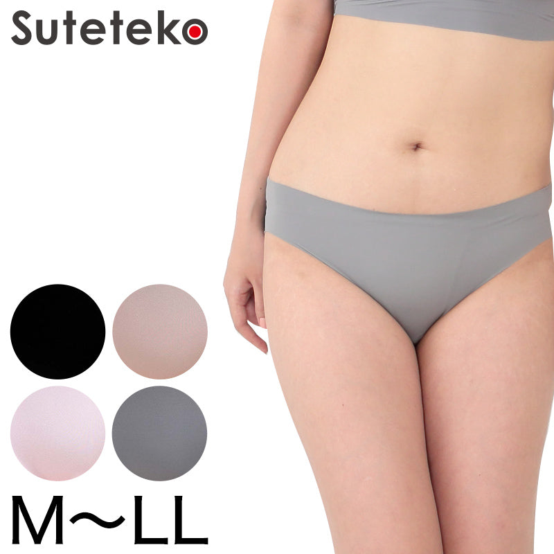 レディース ショーツ ひびかない 無縫製 M~LL (婦人 女性 下着 インナー 吸汗速乾 パンツ) (在庫限り)