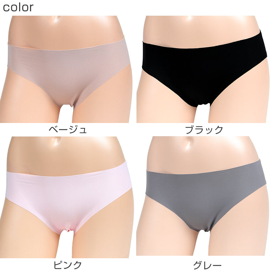 レディース ショーツ ひびかない 無縫製 M~LL (婦人 女性 下着 インナー 吸汗速乾 パンツ) (在庫限り)
