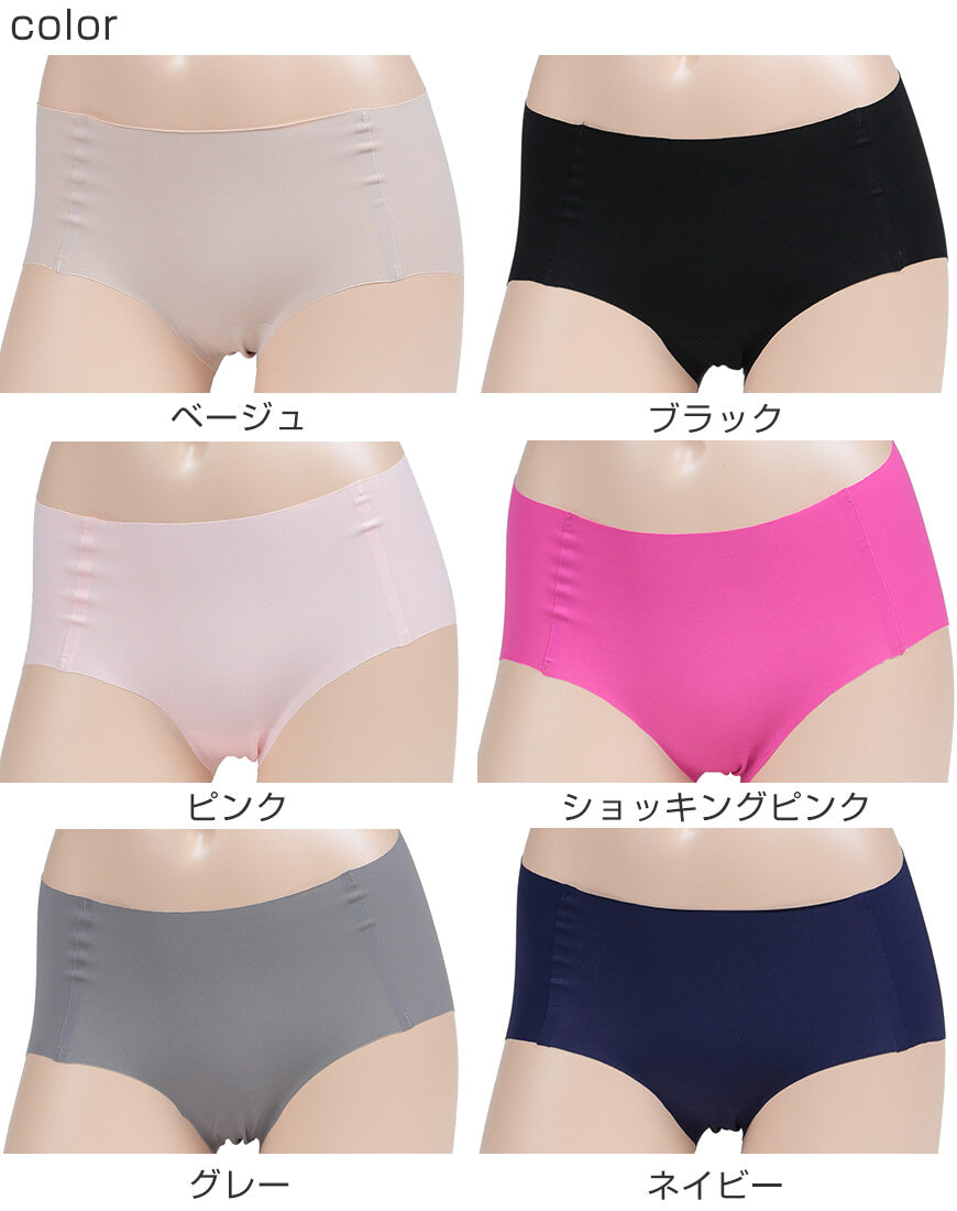 ショーツ シームレス レディース ひびかない 無縫製 お尻すっぽり 深履き M~LL (ひびきにくい パンツ 無地 深め 下着 女性 インナー 婦人 肌着) (在庫限り)