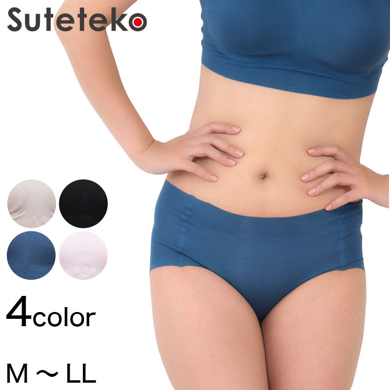 レディース ショーツ 綿混 お尻すっぽり ひびかない 無縫製 M~LL (コットン 婦人 女性 下着 インナー 吸汗速乾 パンツ はきこみ深め) (在庫限り)