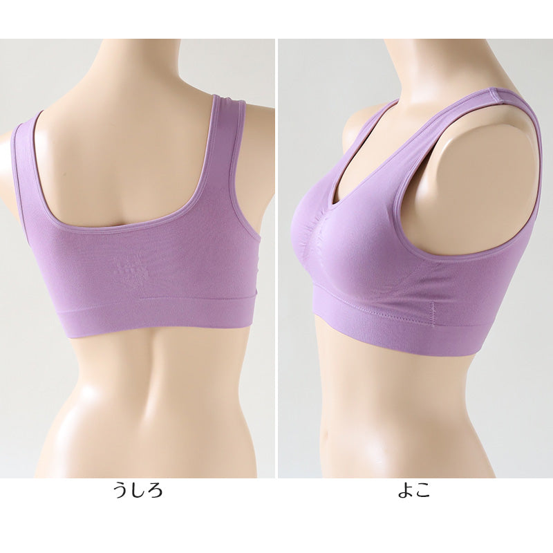 成形ブラジャー 成型ブラジャー ノンワイヤーブラ ホックなし M~3L (ノンワイヤーブラジャー 下着 レディースインナー ブラ インナー 肌着) (在庫限り)