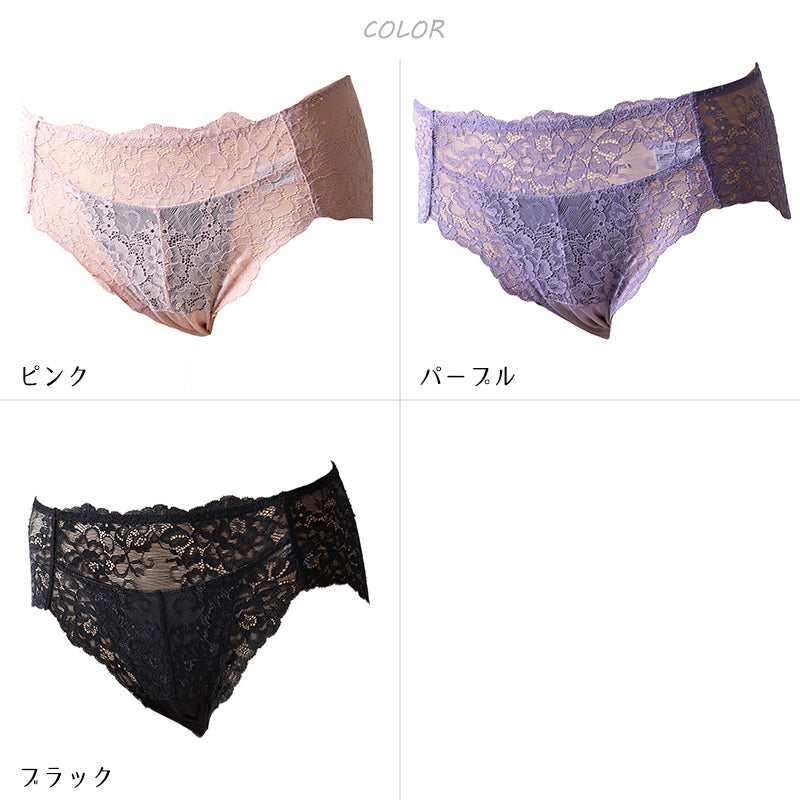 サニタリーショーツ 総レース 羽根つき レディース 生理用ショーツ M~LL 女性 婦人 下着 サニタリー レース パンツ 生理 パンティー インナー (在庫限り)
