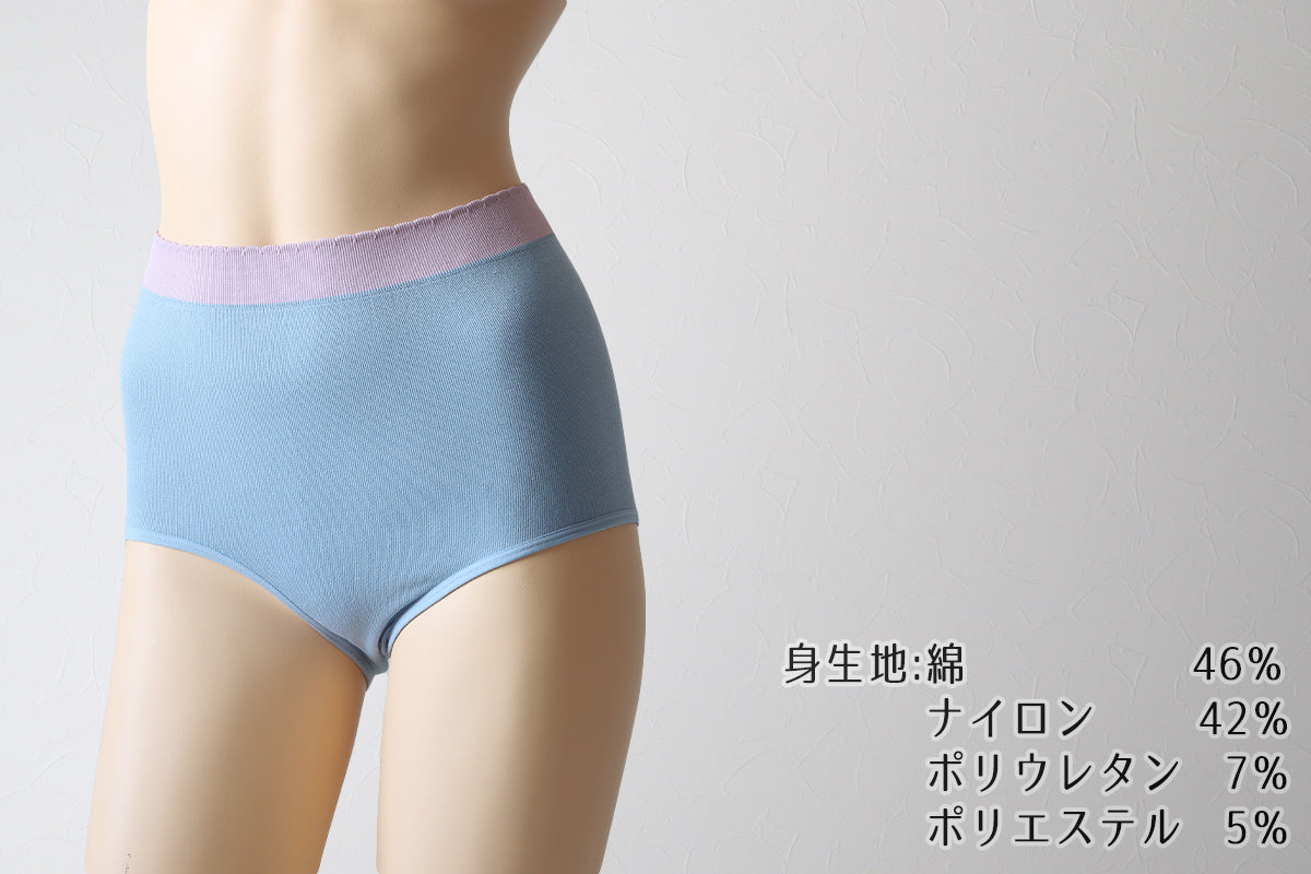ショーツ レディース 深ばき ハイウエスト 綿 ストレッチ M~LL 深履き 深め お腹すっぽり 下着 女性 インナー 体型カバー 補正 冷え対策 伸びる サイド縫い目なし (在庫限り)