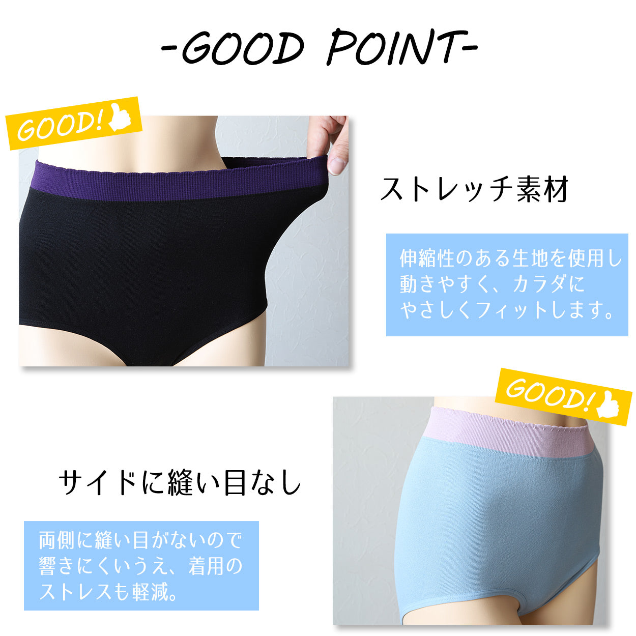 ショーツ レディース 深ばき ハイウエスト 綿 ストレッチ M~LL 深履き 深め お腹すっぽり 下着 女性 インナー 体型カバー 補正 冷え対策 伸びる サイド縫い目なし (在庫限り)