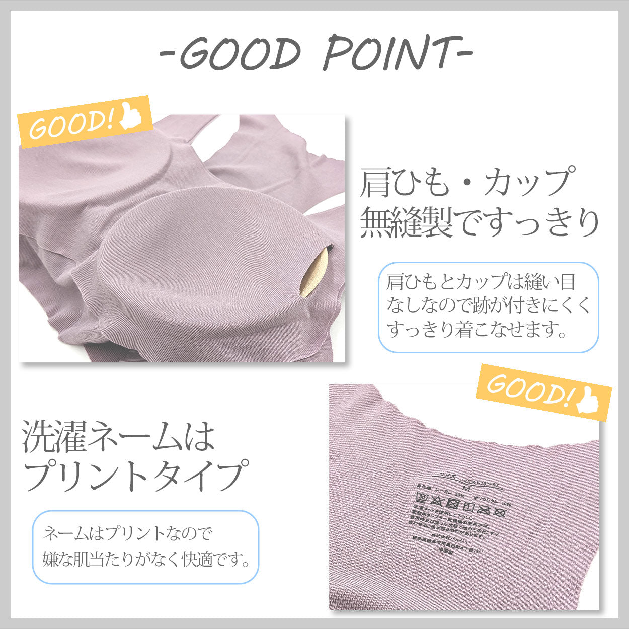 ハーフトップ ブラジャー パッド付き ノンワイヤーブラ レディース M~LL カップ付き シームレス ひびきにくい 締め付けない リラックス 楽 下着 インナー 女性 婦人 肌着 (在庫限り)
