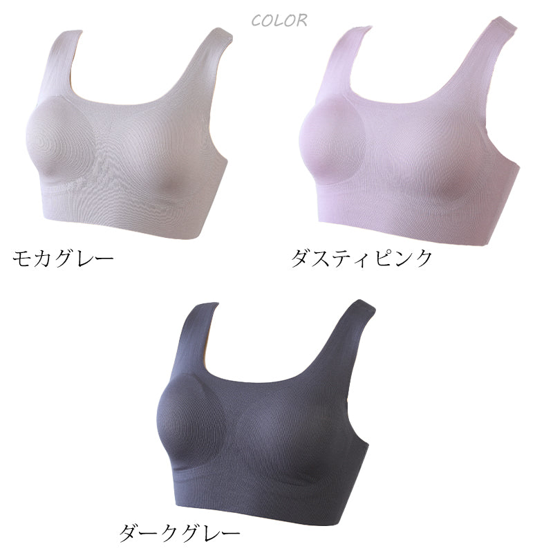 ハーフトップ ブラジャー パッド付き ノンワイヤーブラ レディース M~LL カップ付き シームレス ひびきにくい 締め付けない リラックス 楽 下着 インナー 女性 婦人 肌着 (在庫限り)