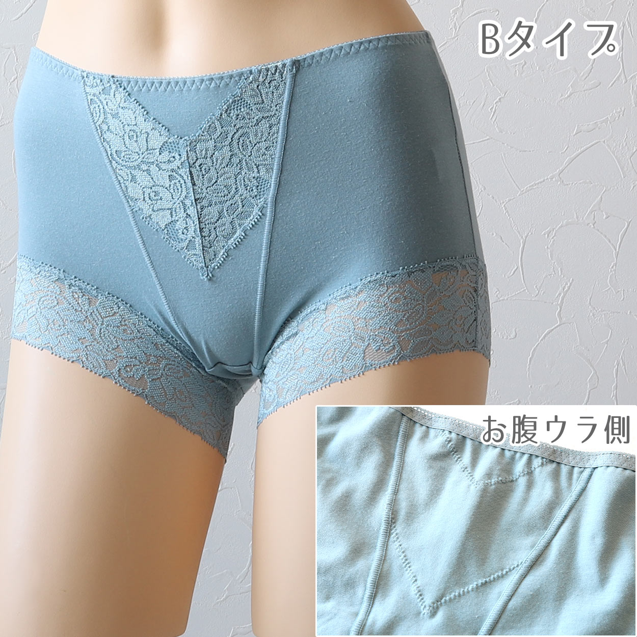 ショーツ レディース ガードルショーツ 1分丈 深め 綿混 M~LL 深履き 一分丈 補正 下着 女性 お尻すっぽり 引き締め コットン 伸びる (在庫限り)