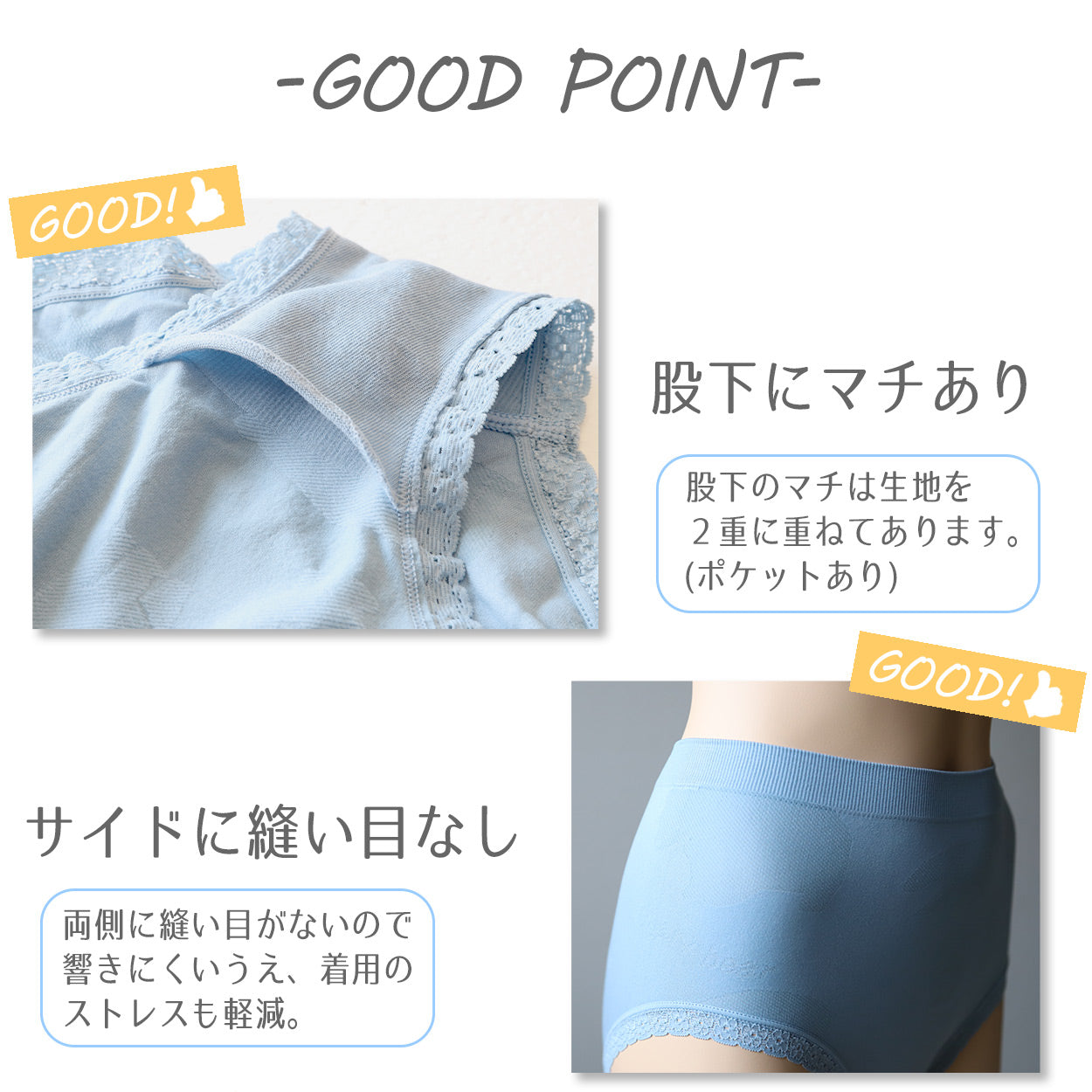 成型 ショーツ レディース ガードルショーツ ストレッチ 伸縮性 M~LL 下着 パンツ 女性 インナー 伸びる ジャガード 柄 かわいい (在庫限り)